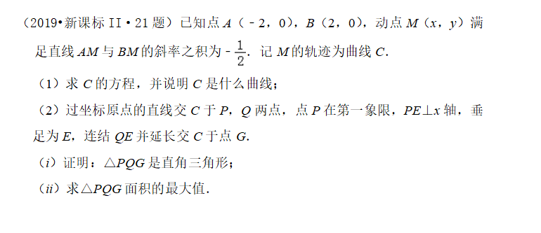 此文寫給那些學(xué)習(xí)很努力，但數(shù)學(xué)成績沒有進(jìn)步的孩子們。