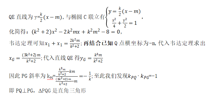 此文寫給那些學(xué)習(xí)很努力，但數(shù)學(xué)成績沒有進(jìn)步的孩子們。