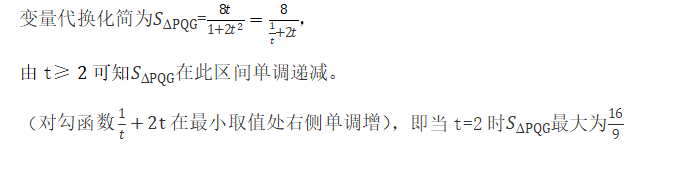 此文寫給那些學(xué)習(xí)很努力，但數(shù)學(xué)成績沒有進(jìn)步的孩子們。