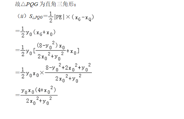 此文寫給那些學(xué)習(xí)很努力，但數(shù)學(xué)成績沒有進(jìn)步的孩子們。